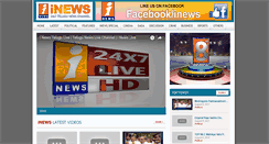 Desktop Screenshot of inewslive.net